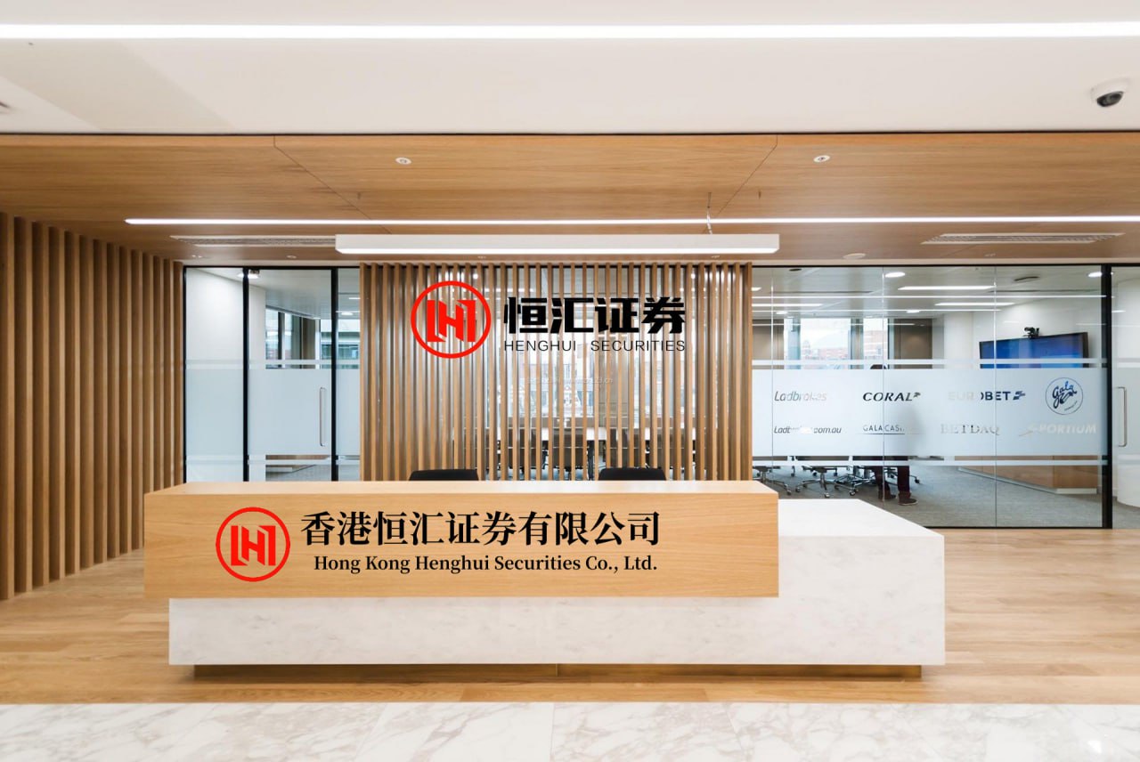 恒力配资 蔚来中国两家全资子公司增资